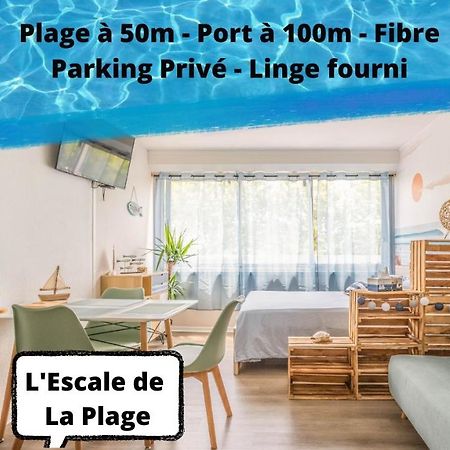 L'Escale De La Plage กรุยซ็อง ภายนอก รูปภาพ